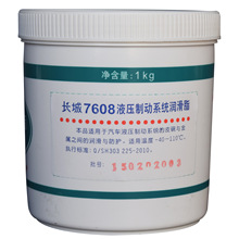 机场推荐